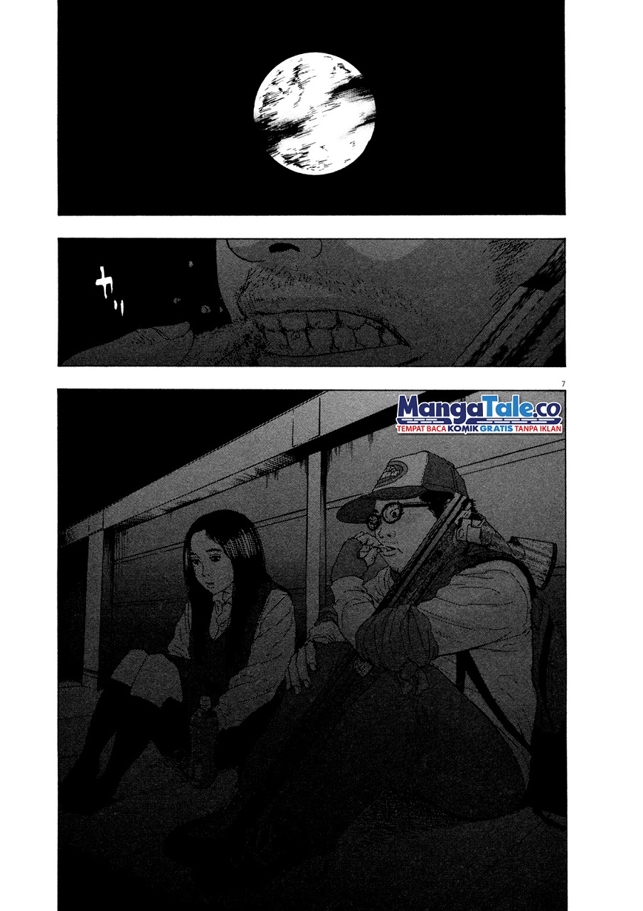 I Am a Hero Chapter 71 Gambar 7