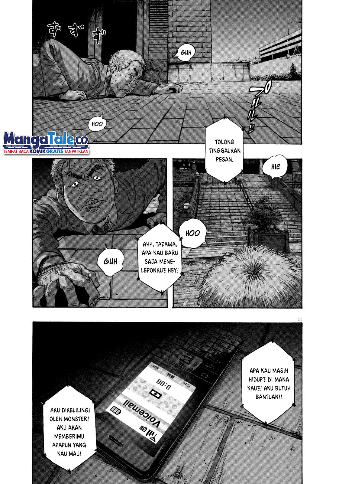 I Am a Hero Chapter 70 Gambar 11