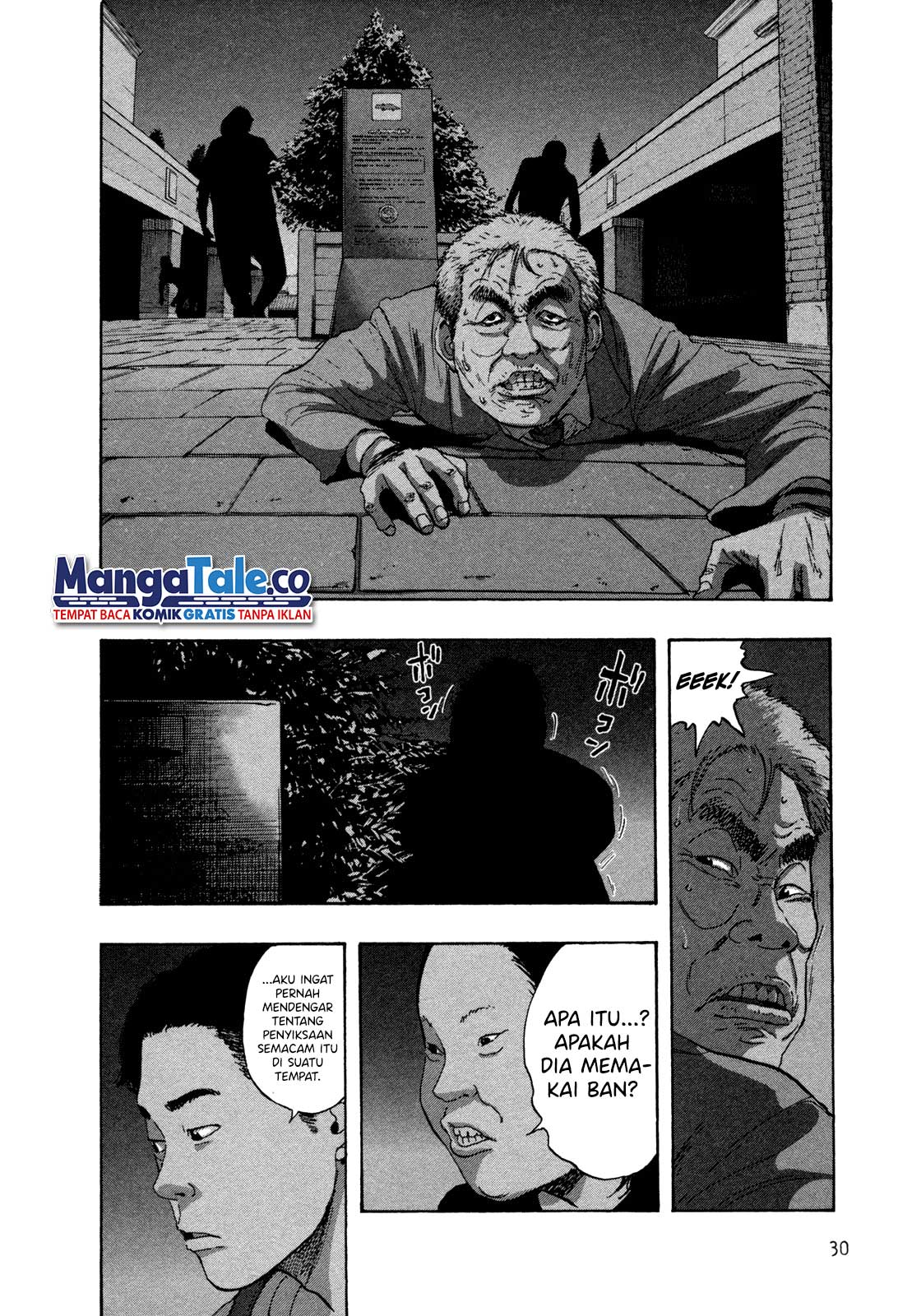 I Am a Hero Chapter 70 Gambar 8