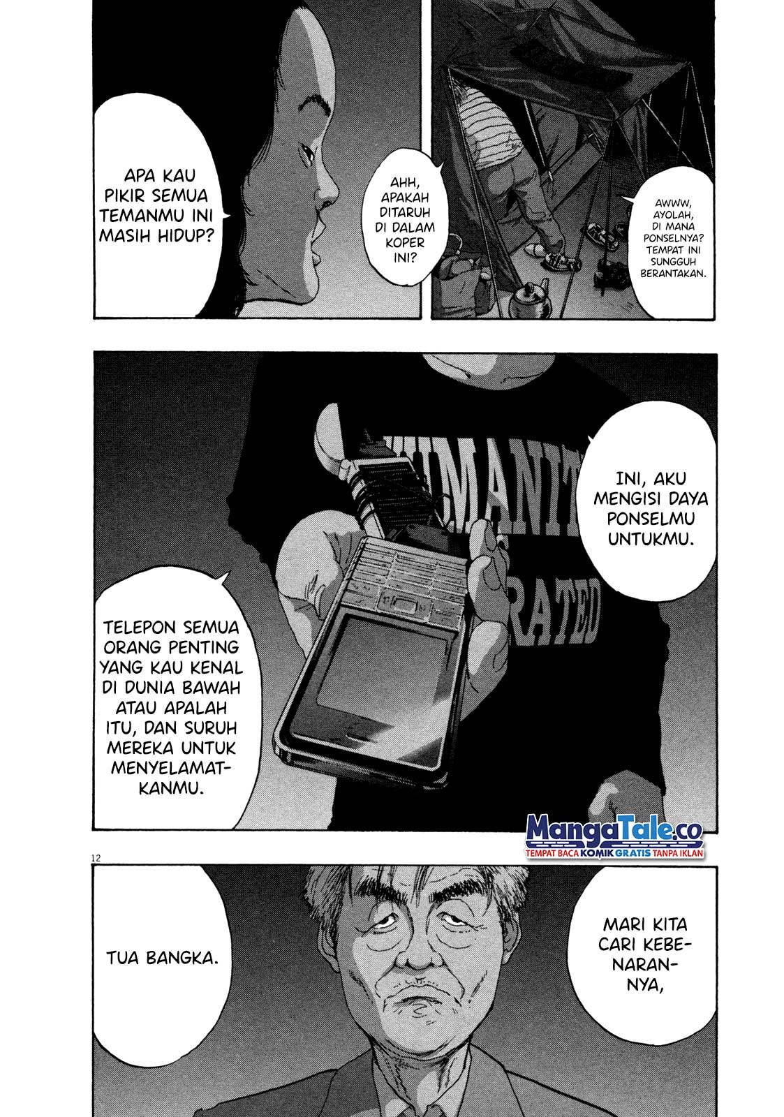 I Am a Hero Chapter 69 Gambar 16