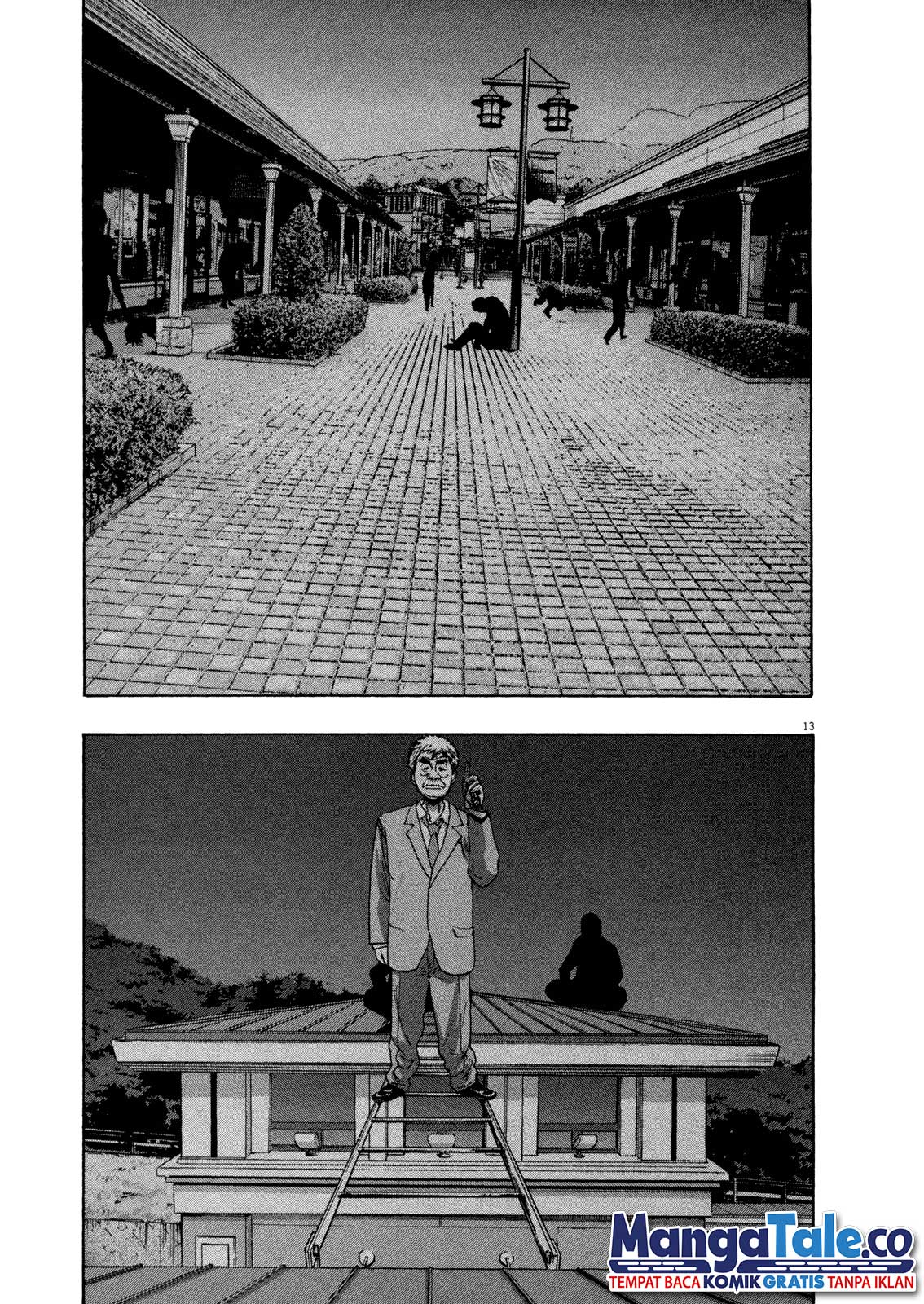 I Am a Hero Chapter 69 Gambar 17