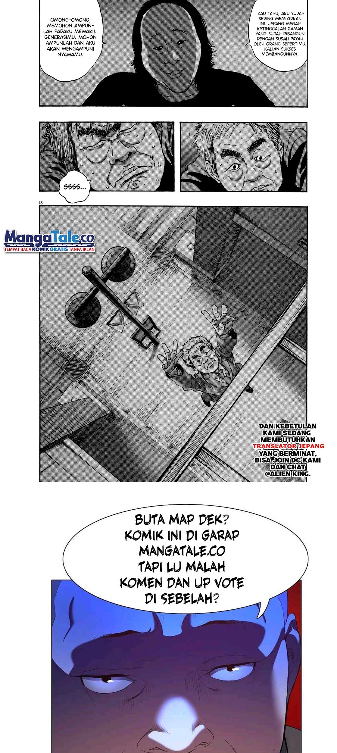 I Am a Hero Chapter 69 Gambar 22