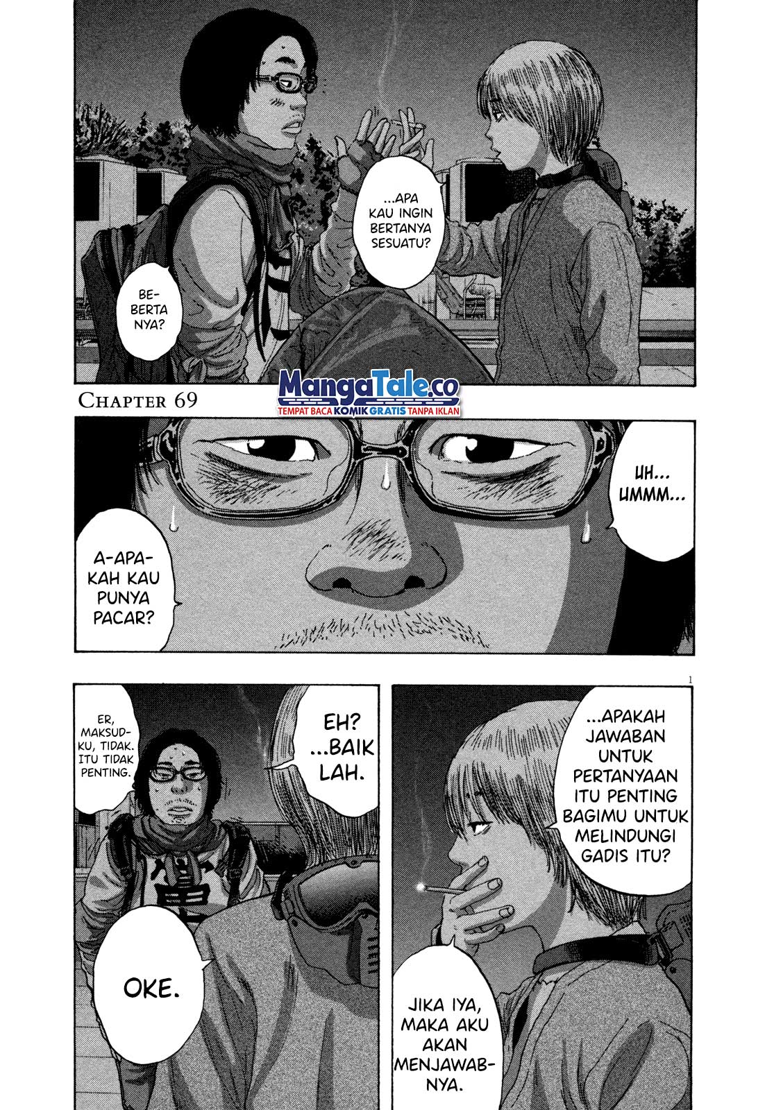 I Am a Hero Chapter 69 Gambar 5