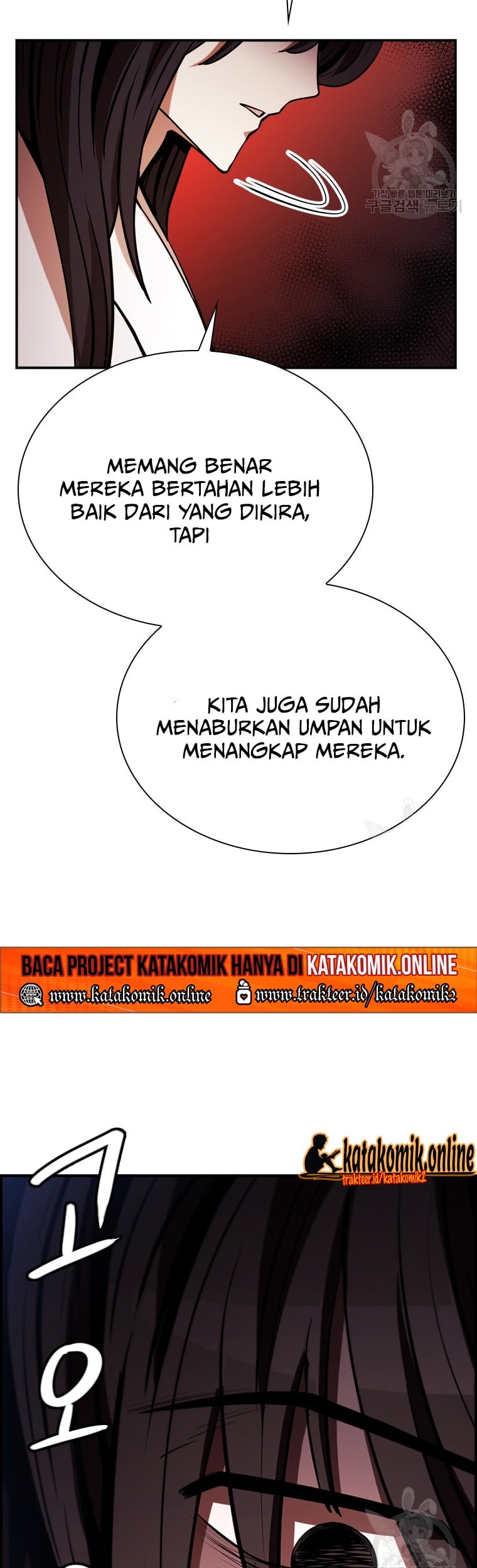 Immortal Return Chapter 23 Gambar 26