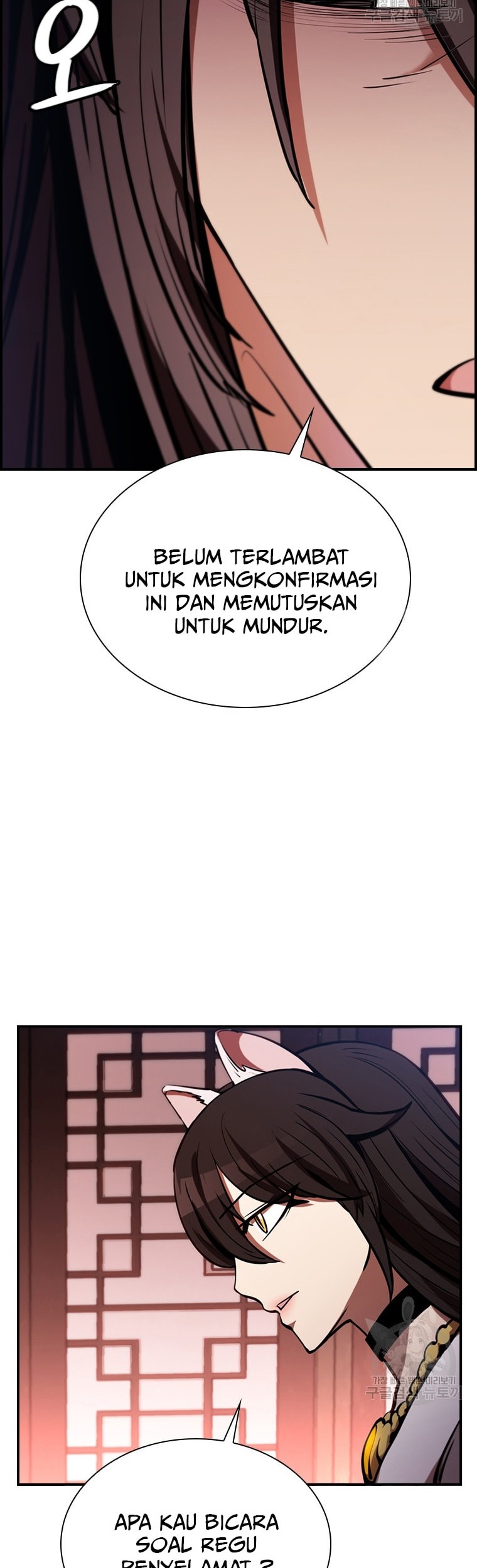 Immortal Return Chapter 23 Gambar 27