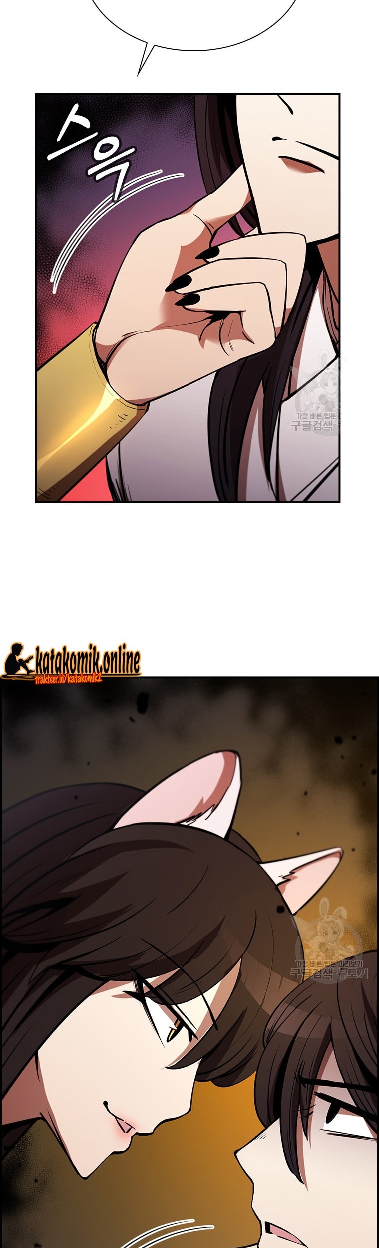 Immortal Return Chapter 23 Gambar 30