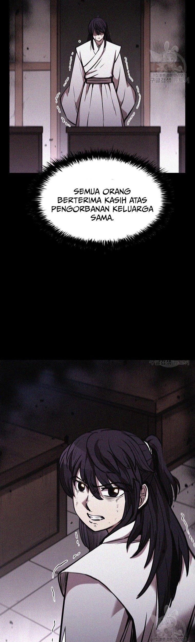 Immortal Return Chapter 23 Gambar 33