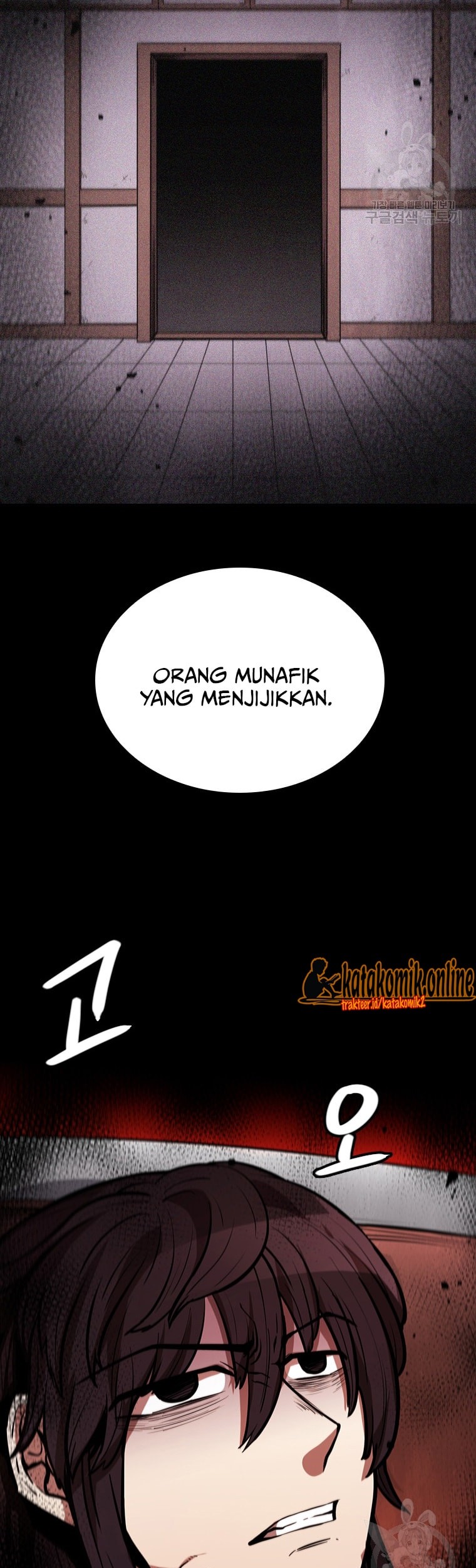 Immortal Return Chapter 23 Gambar 35