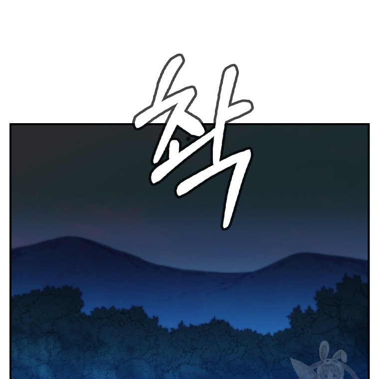 Immortal Return Chapter 23 Gambar 37