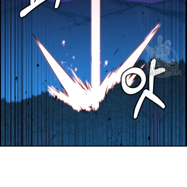 Immortal Return Chapter 23 Gambar 43