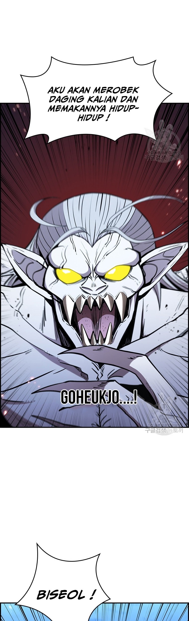 Immortal Return Chapter 23 Gambar 44