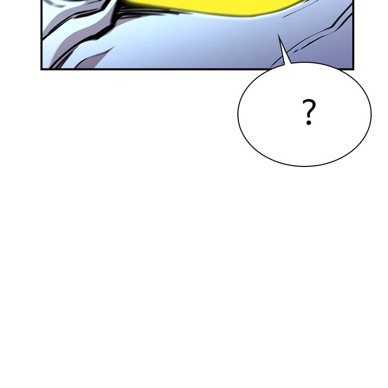 Immortal Return Chapter 23 Gambar 52