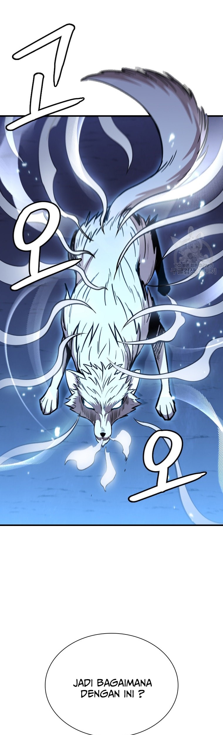 Immortal Return Chapter 23 Gambar 53