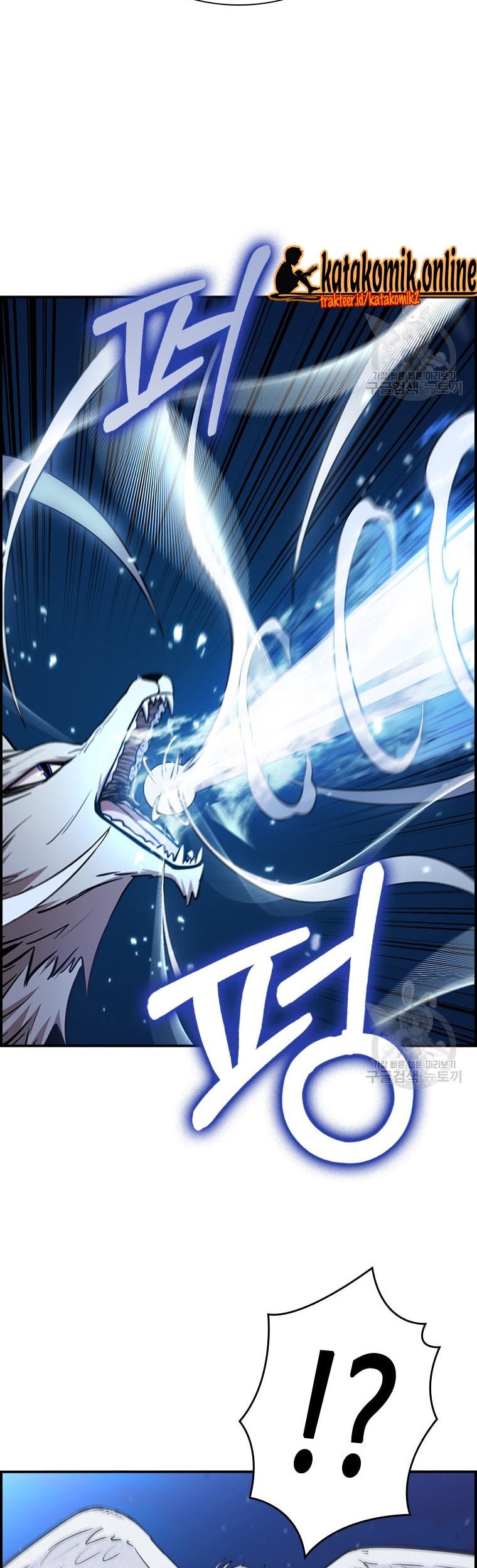 Immortal Return Chapter 23 Gambar 54