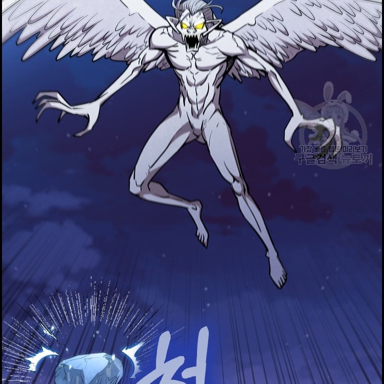 Immortal Return Chapter 23 Gambar 55