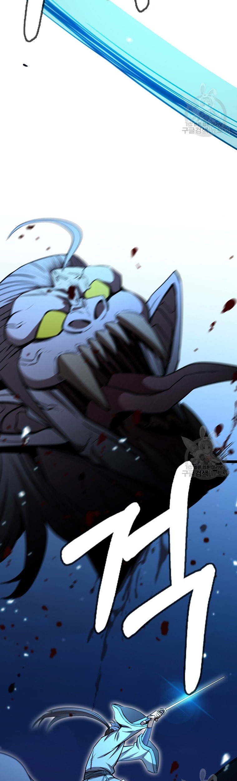 Immortal Return Chapter 23 Gambar 62