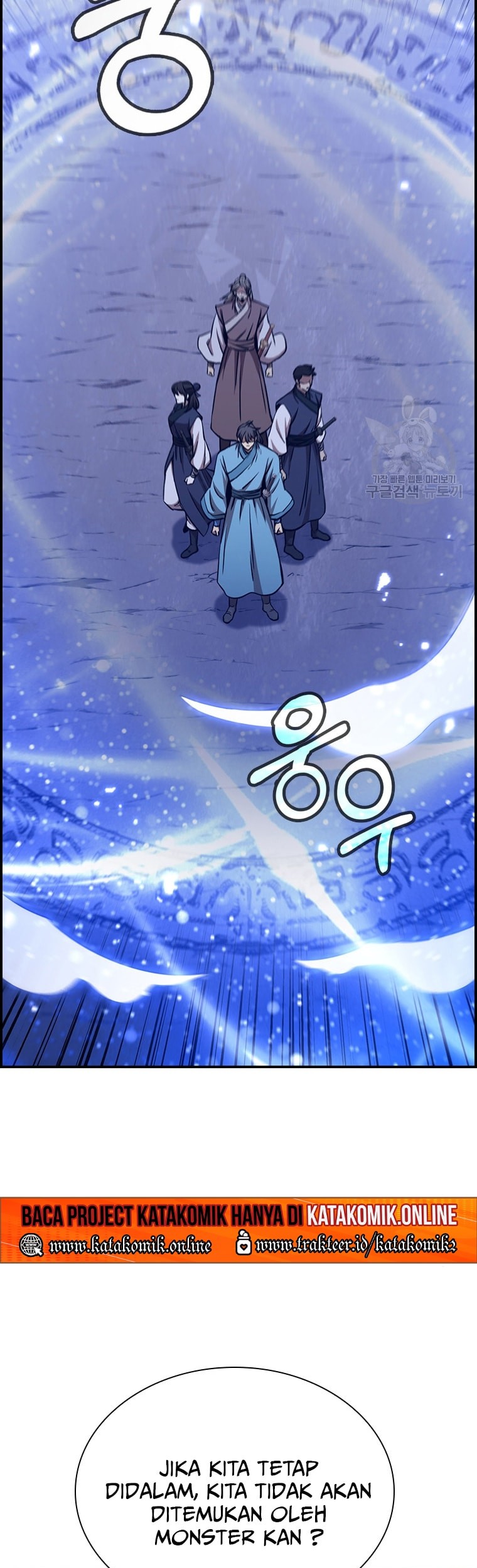 Immortal Return Chapter 23 Gambar 5