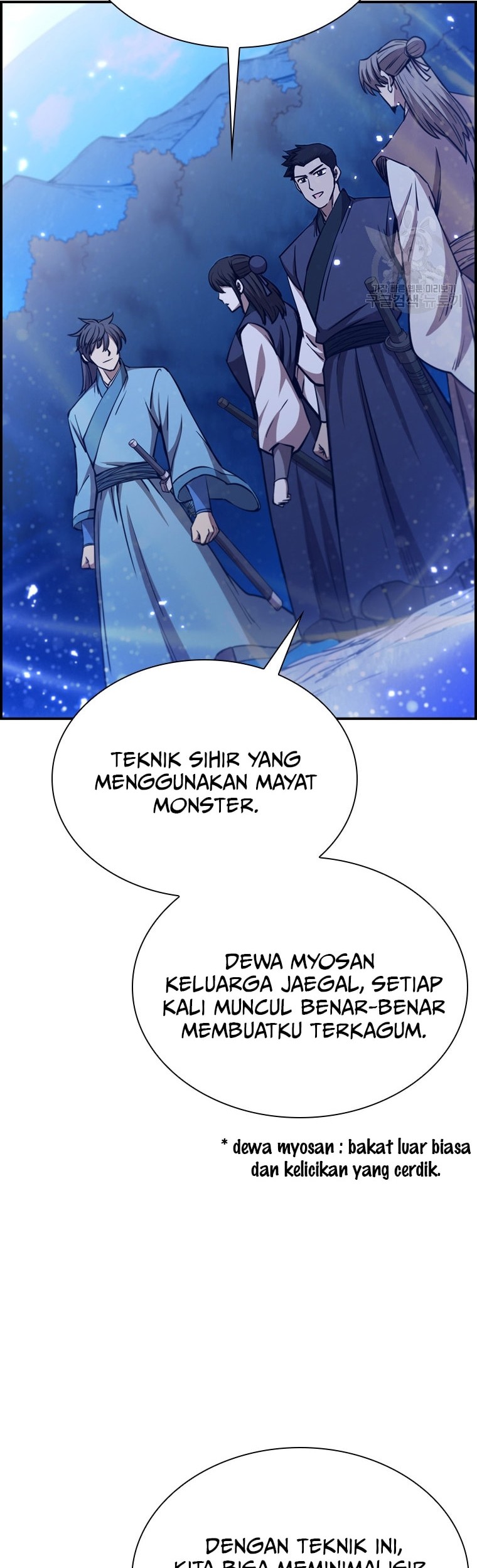 Immortal Return Chapter 23 Gambar 6