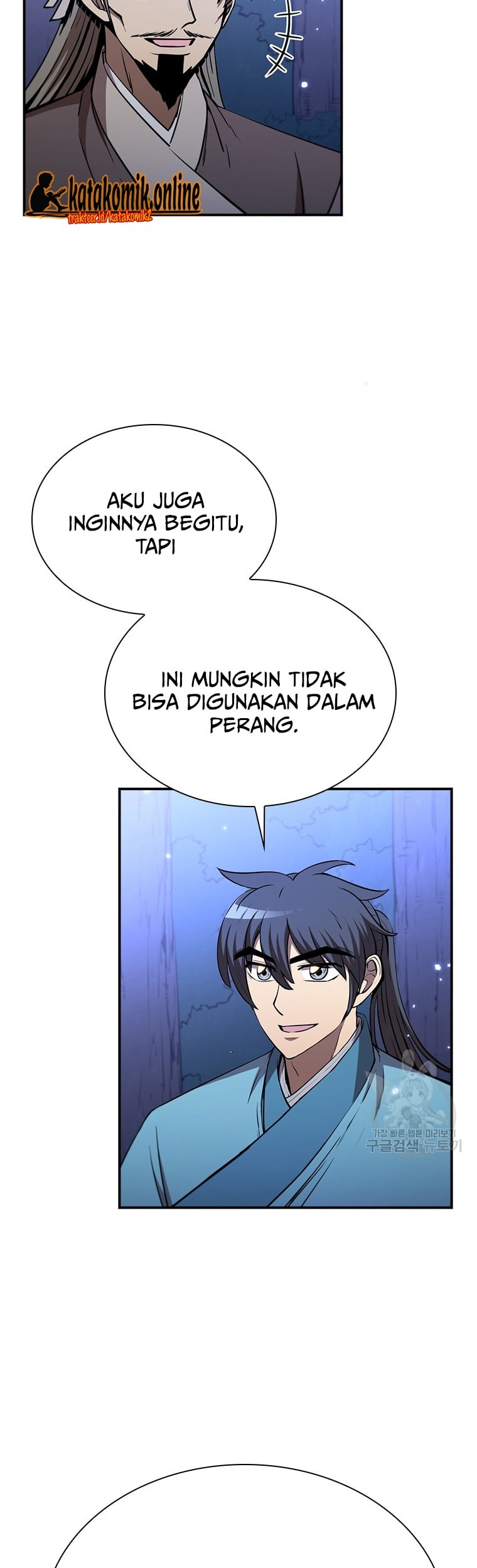 Immortal Return Chapter 23 Gambar 8
