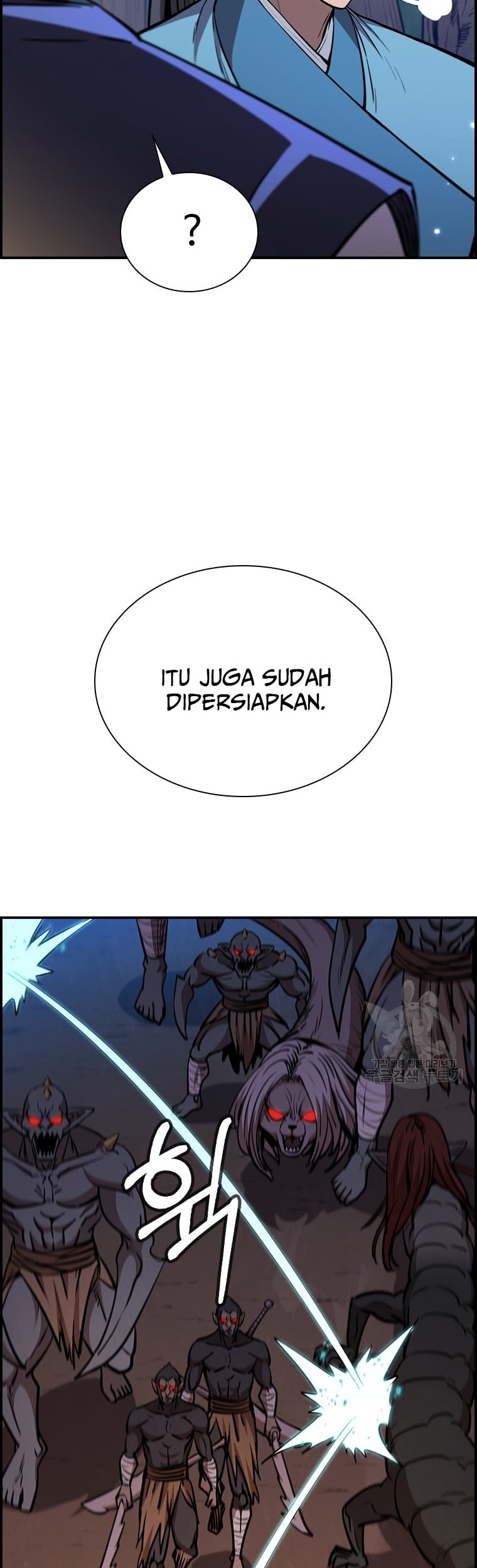 Immortal Return Chapter 23 Gambar 14