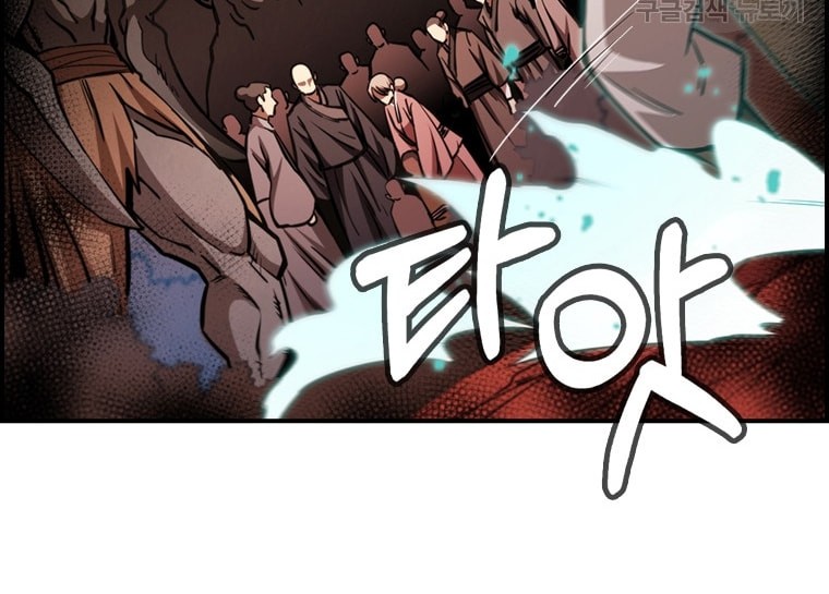 Immortal Return Chapter 23 Gambar 16