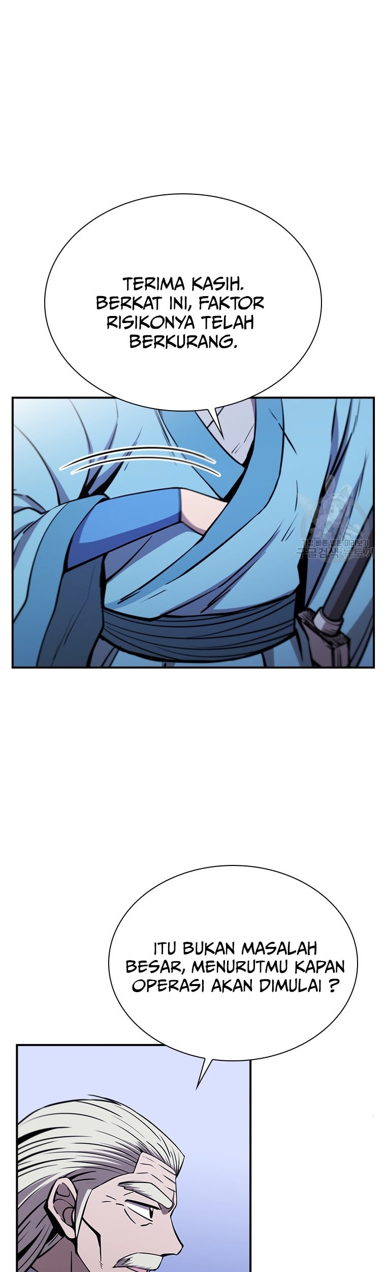 Immortal Return Chapter 23 Gambar 21
