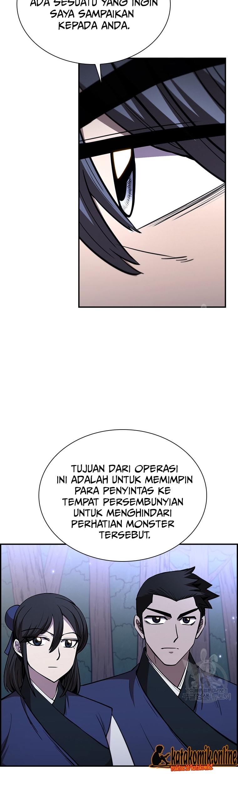 Immortal Return Chapter 23 Gambar 23
