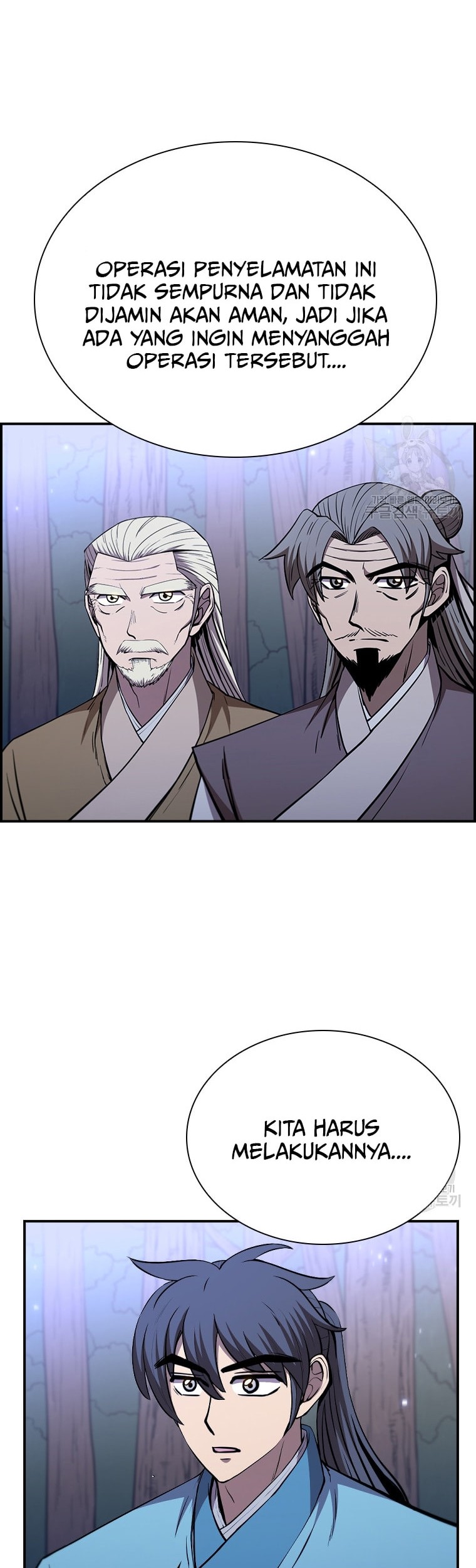 Immortal Return Chapter 23 Gambar 24