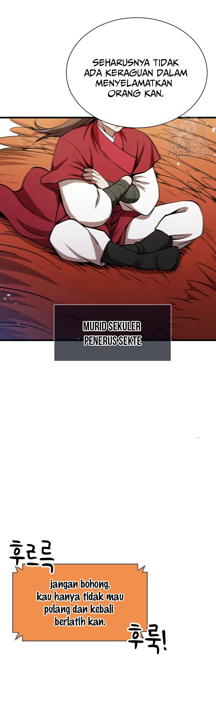 Immortal Return Chapter 22 Gambar 29