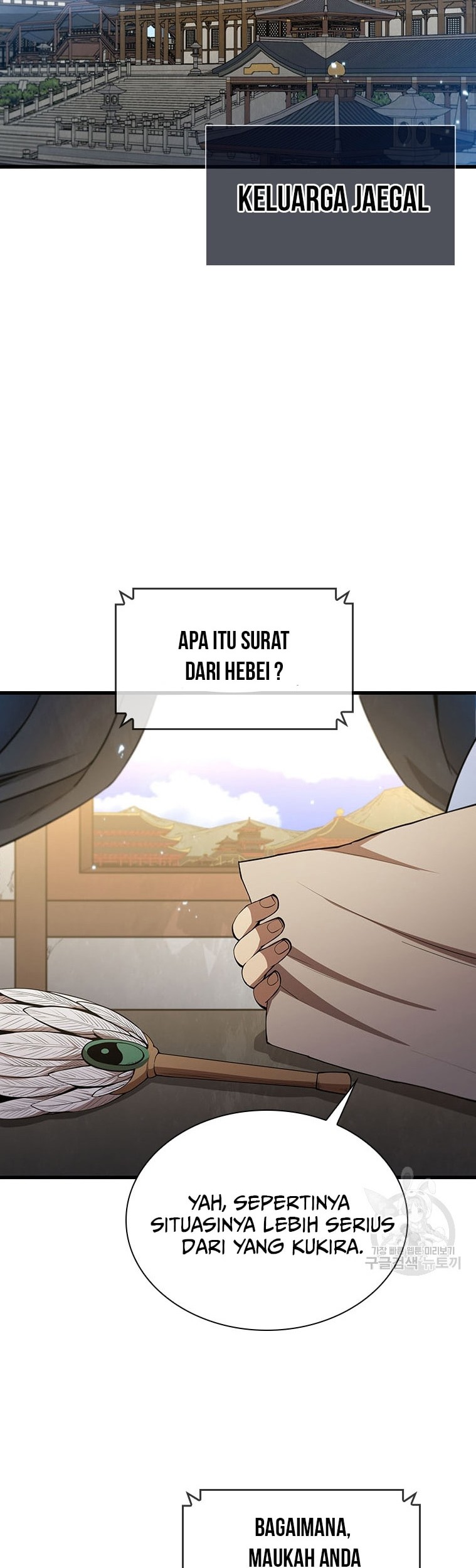 Immortal Return Chapter 22 Gambar 21