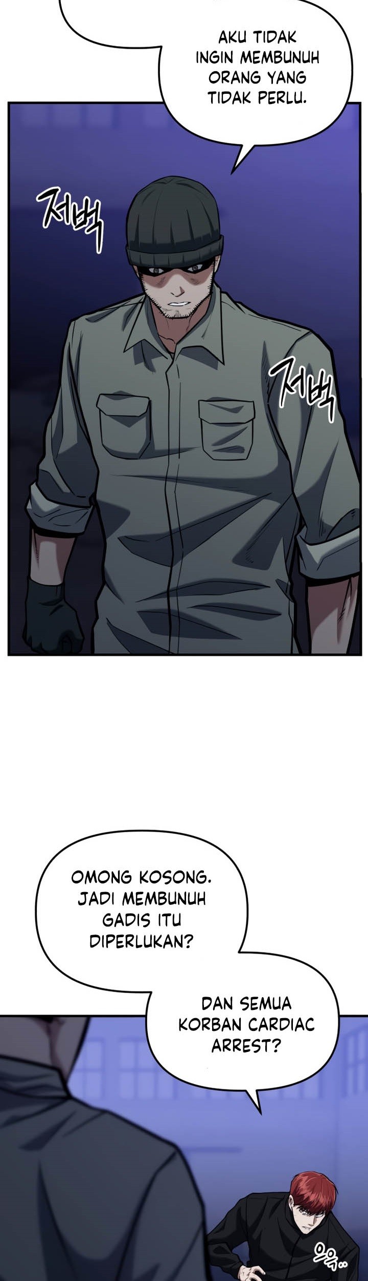 Killing Killer Chapter 11 Gambar 40