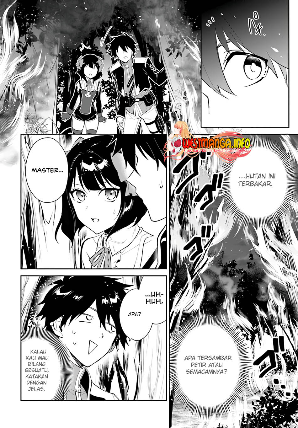 Nageki no Bourei wa Intai Shitai – Saijiyaku Hanta ni Yoru Saikiyou Patei Ikusei Jutsu Chapter 30 Gambar 5