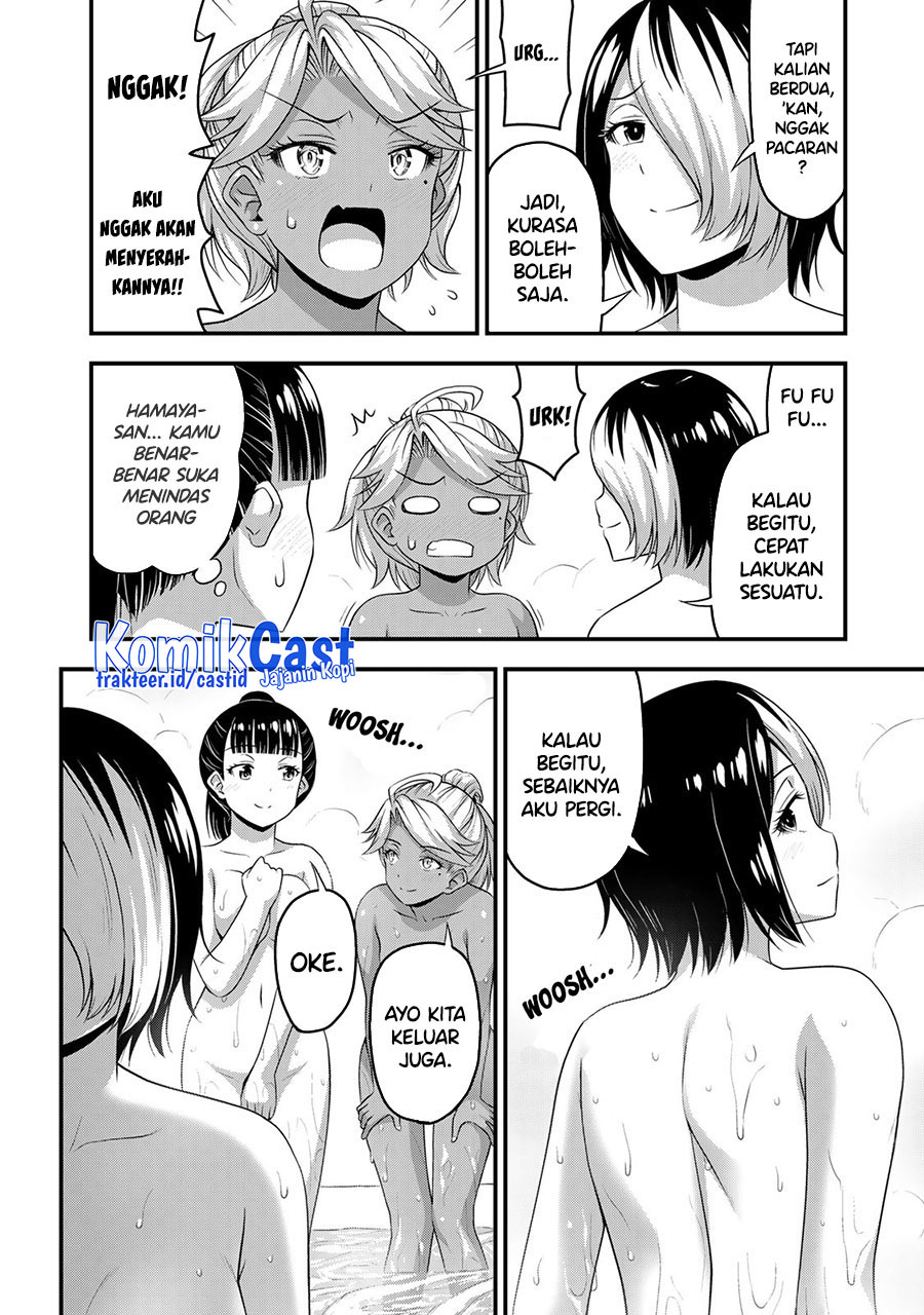 Sore wa rei no Shiwaza desu Chapter 52 Gambar 17