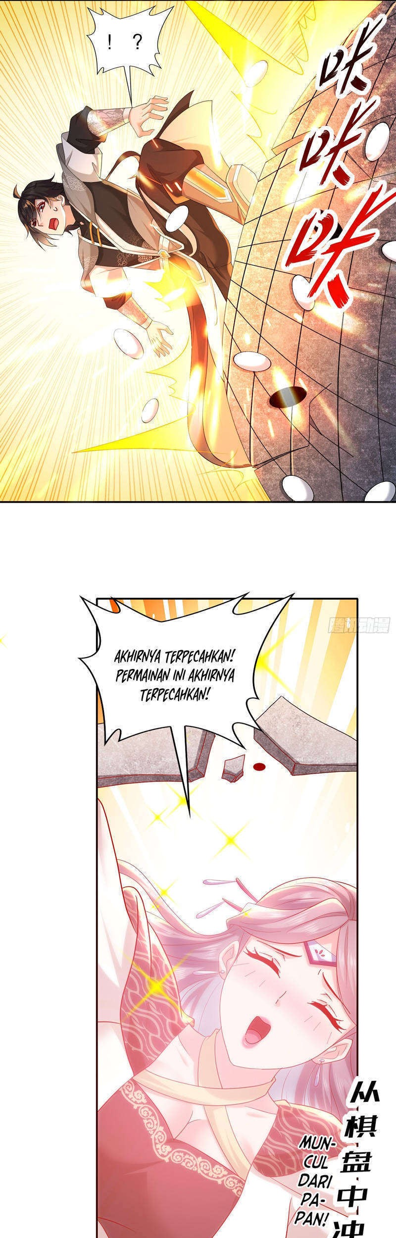 Start With Seven Stunning Senior Sisters Chapter 08 Gambar 11