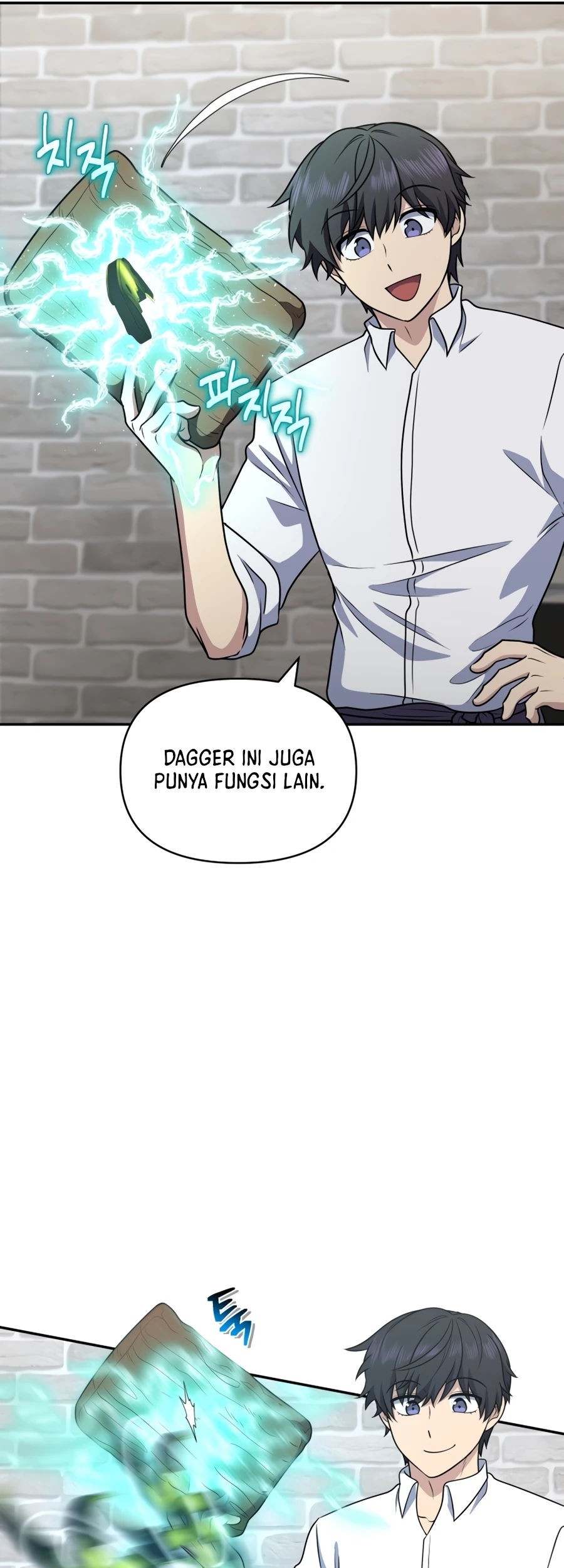 Bizarre Restaurant Chapter 28 Gambar 35