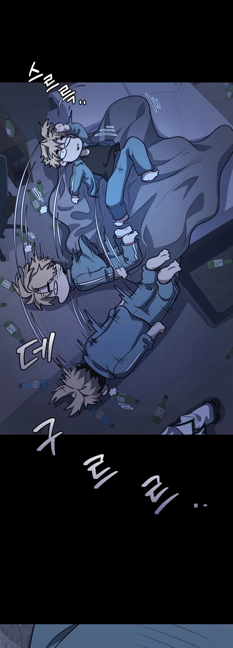 Bizarre Restaurant Chapter 28 Gambar 59