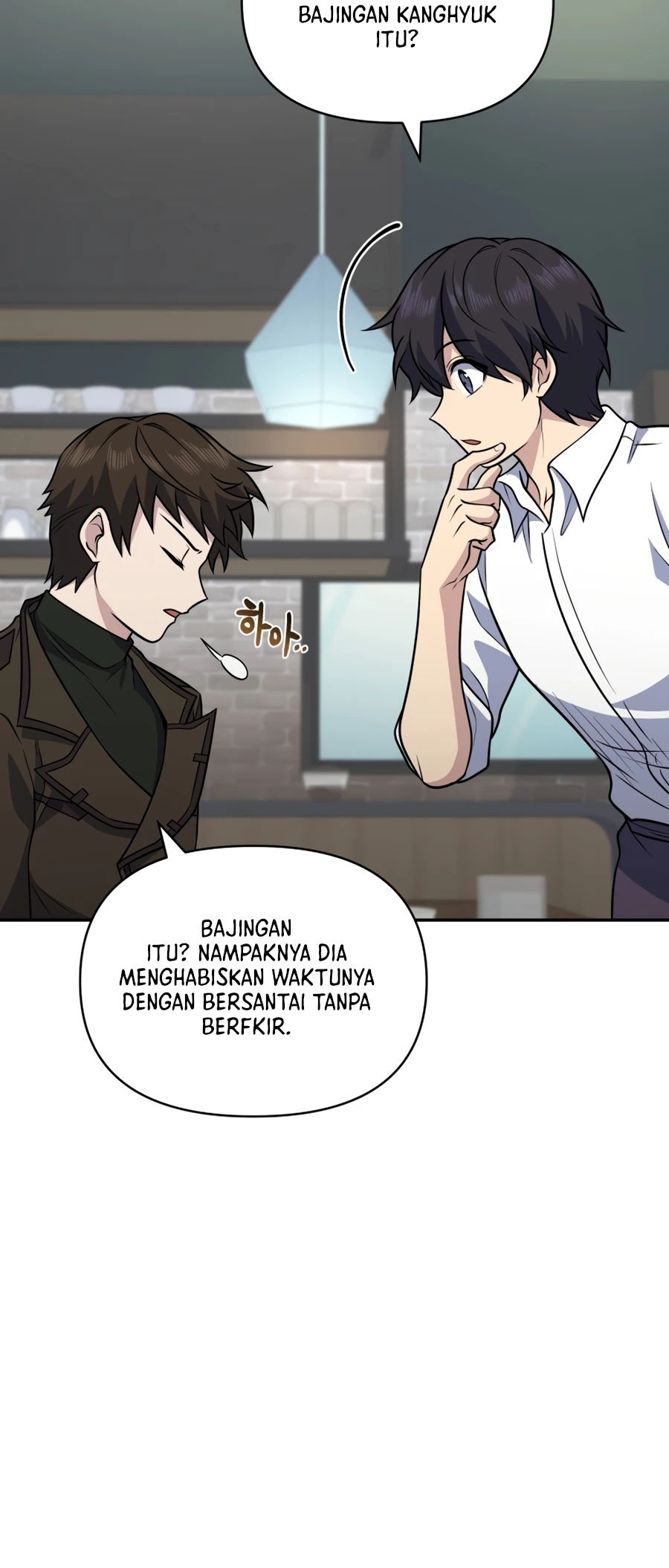 Bizarre Restaurant Chapter 28 Gambar 7