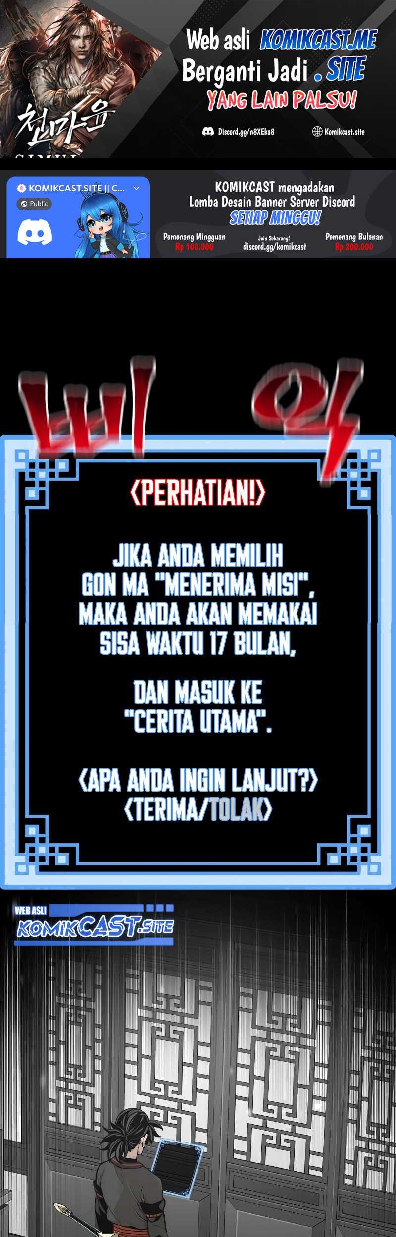 Baca Heavenly Demon Cultivation Simulation Chapter 58 Gambar 2
