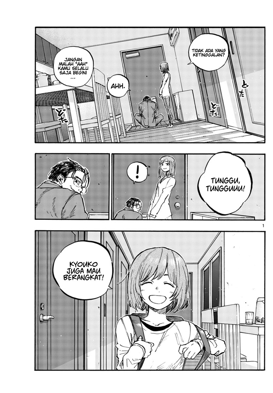 Baca Yofukashi no Uta Chapter 155 Gambar 2
