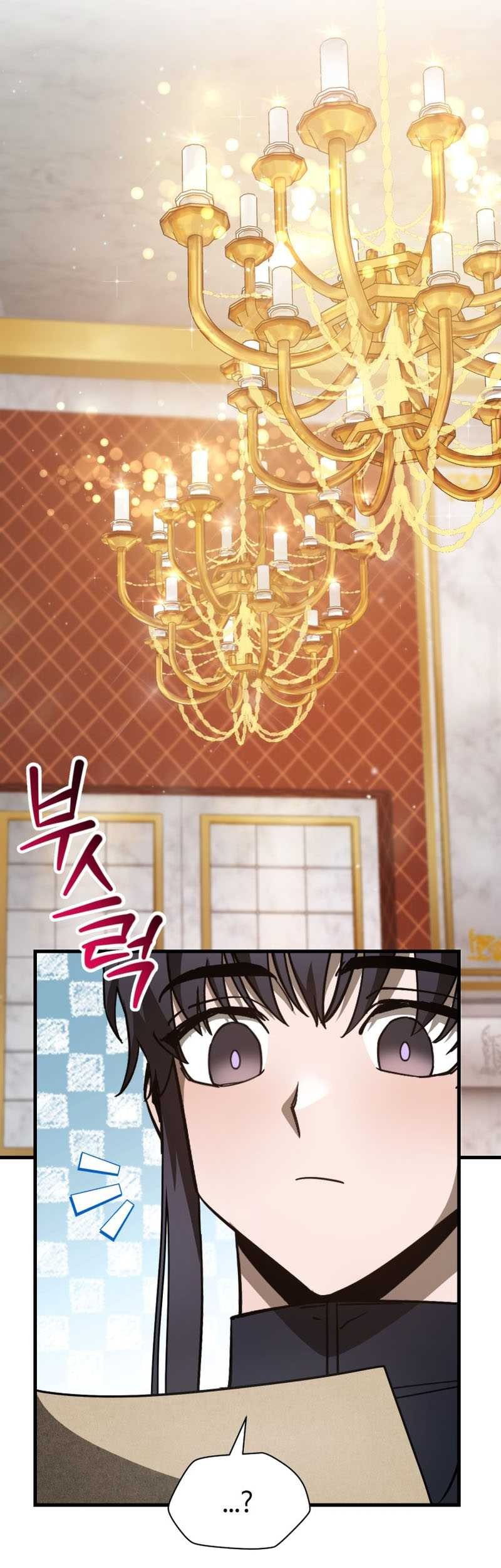Helmut: The Forsaken Child Chapter 40 Gambar 20