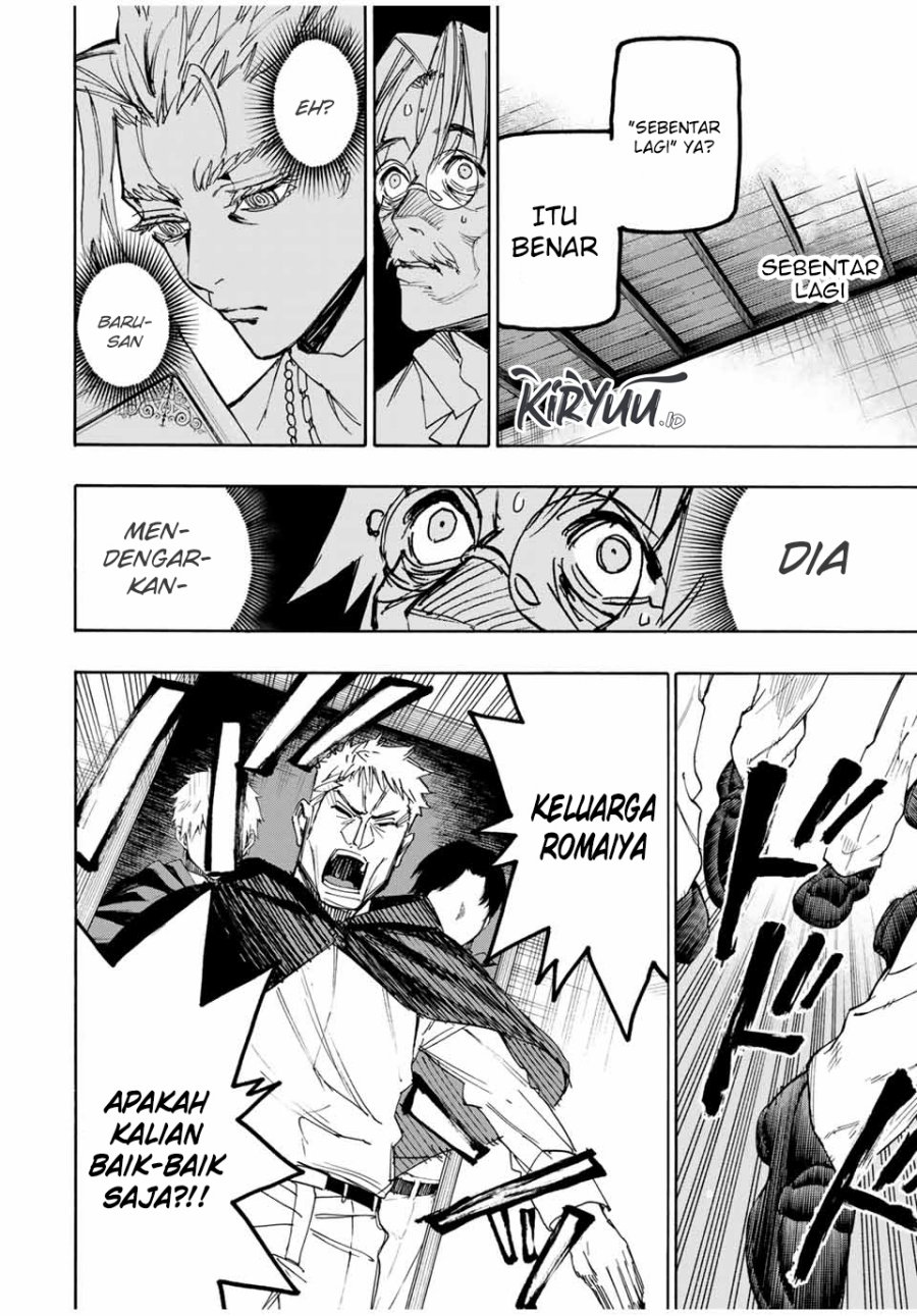 Hyouken no Majutsushi ga Sekai wo Suberu Sekai Saikyou no Majutsushi dearu Shounen wa, Majutsu Gakuin ni Nyuugaku Suru Chapter 42 Gambar 6