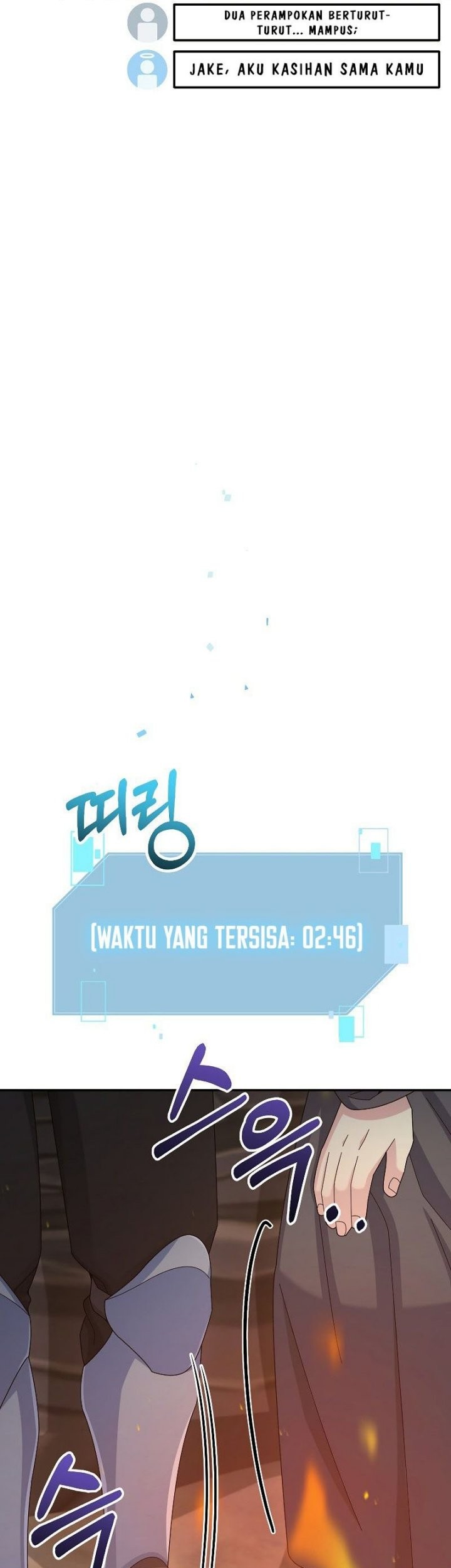 The Newbie Is Too Strong Chapter 39 Gambar 35