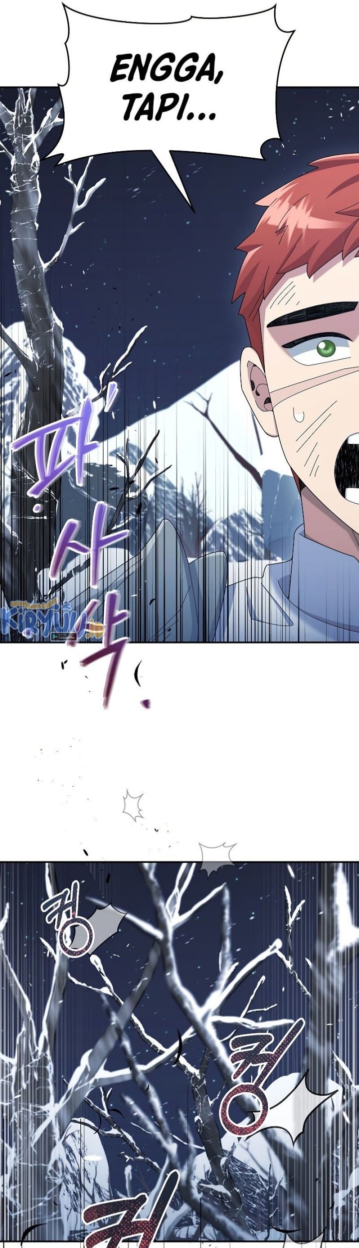 The Newbie Is Too Strong Chapter 39 Gambar 38