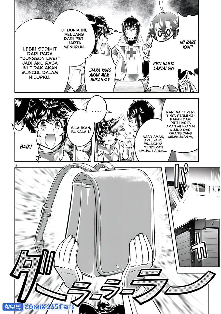 Live Dungeon! Chapter 56 Gambar 19