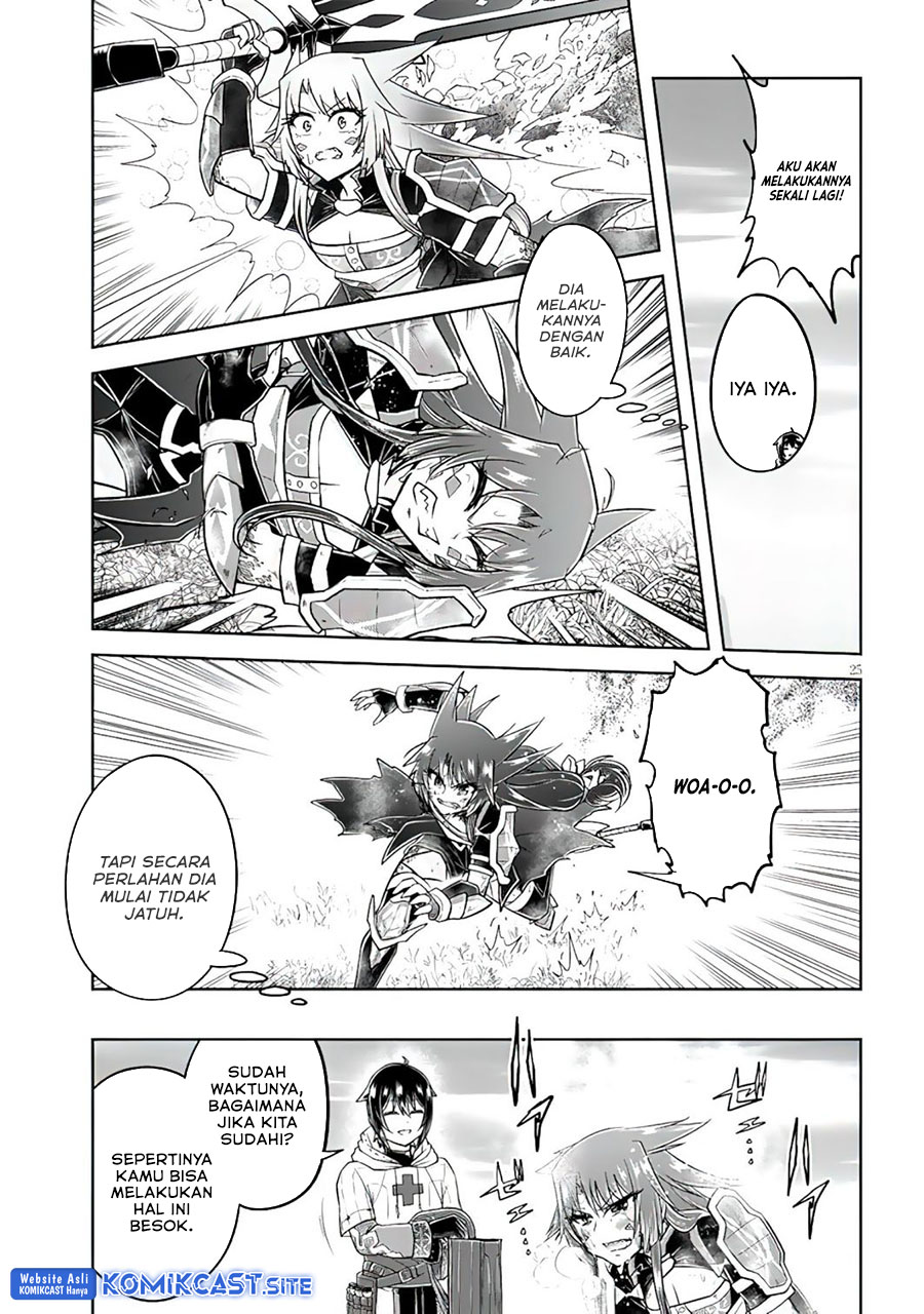 Live Dungeon! Chapter 56 Gambar 26