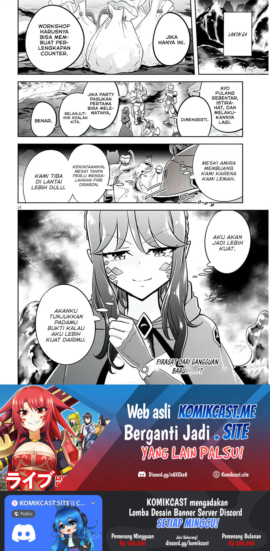 Live Dungeon! Chapter 56 Gambar 29