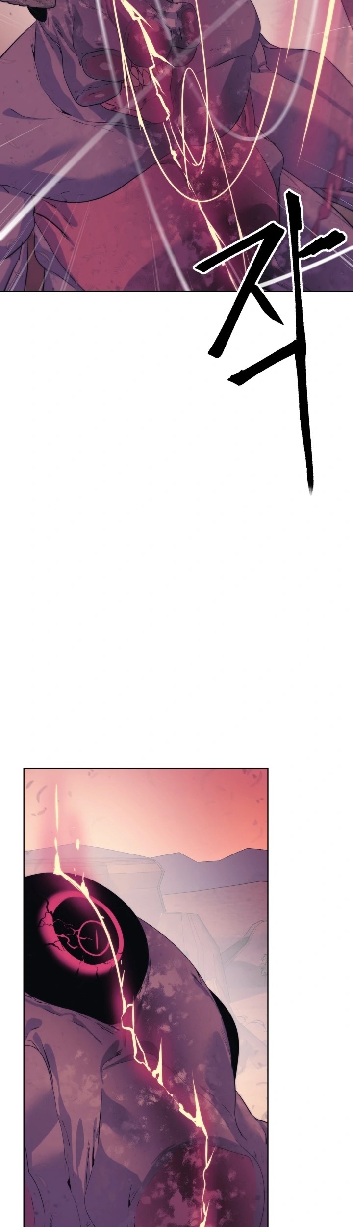 ETRANGERE Chapter 21 Gambar 28