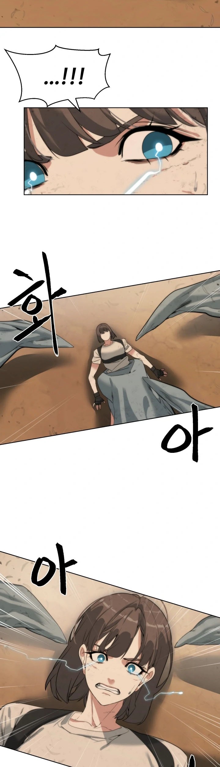 ETRANGERE Chapter 20 Gambar 37