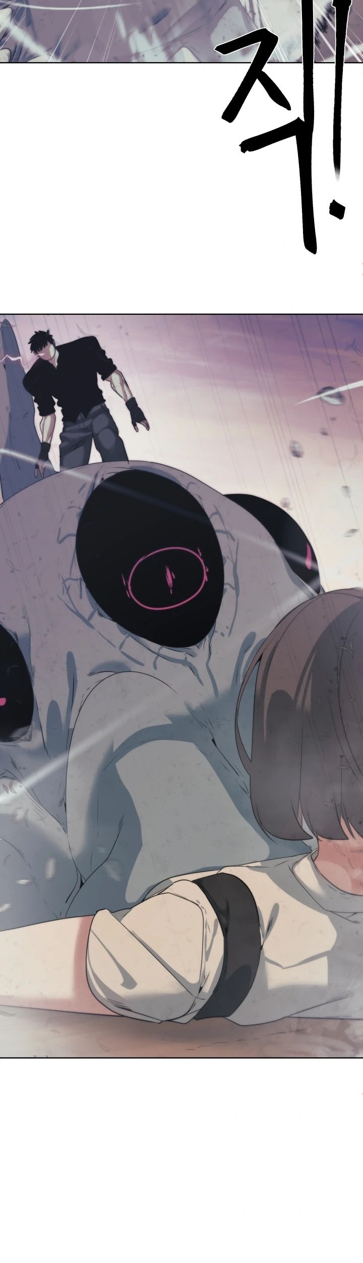 ETRANGERE Chapter 20 Gambar 39