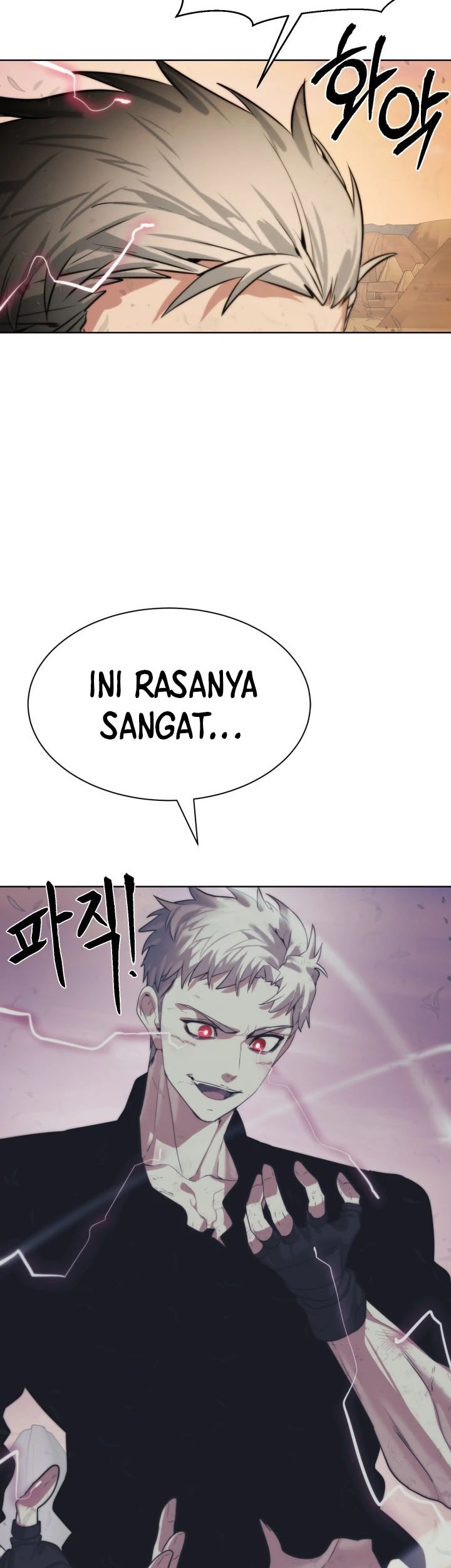 ETRANGERE Chapter 20 Gambar 41